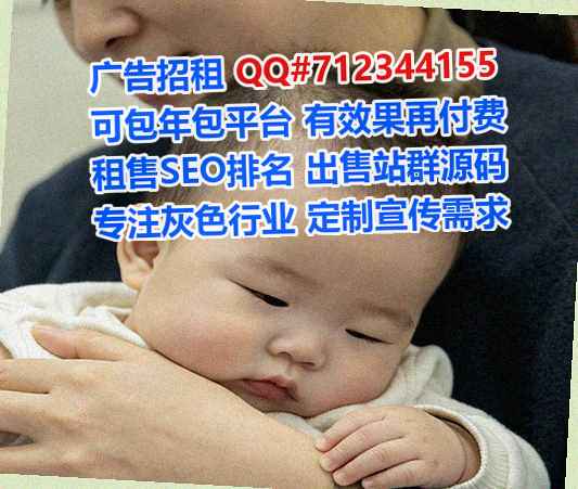 南沙代母园林事务所